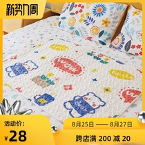 Menstrual small mat bed with aunt physiological period can be washed in the summer to use the mattress for holidays pure cotton anti-side leakage