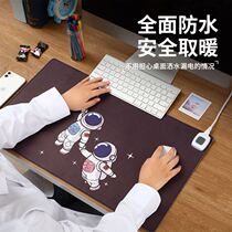 Winter heating keyboard Mouse mat Desktop warmers office desk lock edge electric heating table cushion write job guard