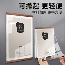 Cork board enterprise company business license display board billboard hanging wall a4 self-adhesive wall sticker bulletin board information announcement bulletin board teacher display wall notice board certificate frame photo frame photo frame card