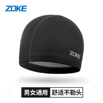 Zoke zhouke PU swimming cap female big hair adult Korean fashion not take the head cute lycrab swimming cap man