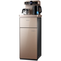 Meilunda water dispenser under the bucket household vertical automatic small bottled water hot and cold intelligent tea bar machine