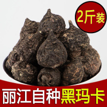 Black Maca slices Dried slices Soaked in water Wild soaked wine ingredients Maca tea Maca powder Maca slices Dried Fruits Herbs Peru