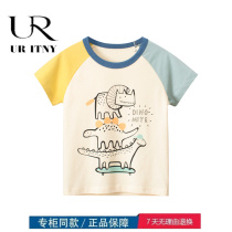 (30% discount area) Brand discount store to clear warehouse childrens clothing summer short sleeve cute cartoon boys and girls T - shirt U