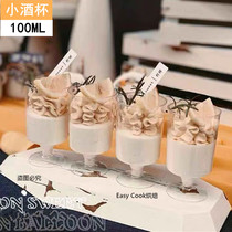 Small glass Aviation Cup dessert mousse cup pudding cup Wood Bran disposable food grade plastic cup 100