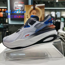  Li Ning 2021 summer new pelican casual shoes fashion breathable trend sports shoes dad shoes AGLR025 046