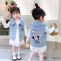 Girl Cowboy Waistcoat Spring Autumn Clothing Children Foreign Air Lace Vest Big Small And Medium Girl Thin blouses 10 years old