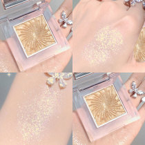 Kazilan Highlight Repair Plate Ginger Glitter Face Brightening Shadow Diamond Fairy Highlight Powder Women