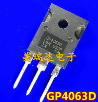 Original imported disassembler IRGP4063D GP4063D TO-247 48A600V high power field effect tube