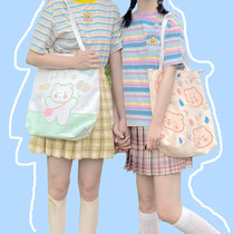 Milk Tea Bear * Original Design Spot Cute Girl Sails Cloth Bag Sweet Beauty Soft Cute Single Shoulder Inclined Satchel Student Bag