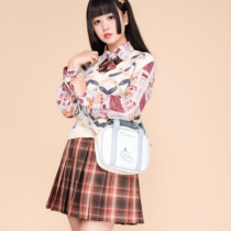 Milk tea Bear * original design blue sheep makeup uniform bag cute crossbody JK summer bag Joker lo girl