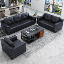 Business Office Sofa Tea Table Composition Suit Brief Office Guest Area Negotiation Lounge Black Trio Position