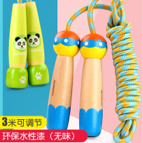 Children skipping rope Primary school physical examination Children kindergarten beginners special adjustable boy and girl toys