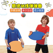Childrens bounce circle kindergarten tossed and caught the ball parent-child sports game sensory integration training equipment outdoor activities toys