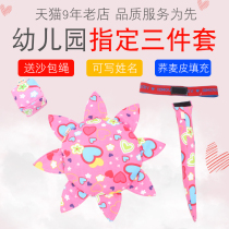 Childrens fabric safety soft Frisbee kindergarten parent-child outdoor handmade cloth UFO sandbag tail three-piece toy