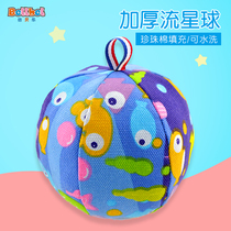 Kindergarten thickened stream planet children start school manual outdoor sports cloth ball with rope sandbag sensory training toy