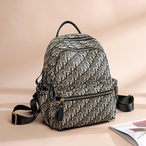 French special cabinet MDITCK ~ double shoulder bag package with female light lavish letter minimalist anti-splash water backpack commute 100 hitch