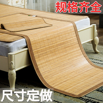 Mat mat custom summer single student dormitory mat custom summer 1 2 meters bed home straight mats