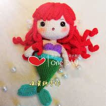 Handmade DIY crochet wool doll 178 mermaid Chinese electronic illustration tutorial Cute doll small doll hand-made