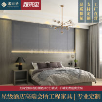 Hotel Guesthouse Furniture Plate Minimalist Light Extravagant Themed Apartment room manufacturer Pediroom Double NPC bed complete with custom