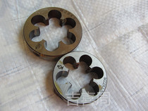 Non-standard yuan ban ya yuan ban ya M7M7 5M9M11M13*0 5*0 75*1*1 25*1 5