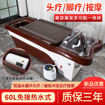 Beauty salon Head therapy Shampoo bed Hair care hall Constant temperature water circulation Foot massage Foot bath Barber shop Massage ear bed