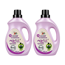 Delubo baby skin-friendly laundry detergent 2L * 2 bottles