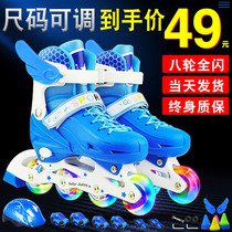 3-4-5-6-7-8-9 years old roller skates Childrens suit Mens and womens inline roller skates Roller skates Beginners
