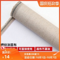 Zhongsheng painting material fine grain linen blended coating oil canvas in grain product frame pigment material wholesale