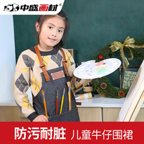 Childrens painting gouache watercolor apron cotton denim easy to clean antifouling clothes kindergarten children painting work clothes
