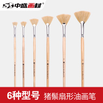 Zhongsheng painting material original bristle fan pen fan brush oil painting pen chalk watercolor pen single