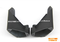 Suitable for Yellow Dragon BJ600GS BN600 exhaust pipe silencer decorative cover