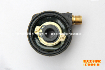 Yulong QJ125-26 26A 150-26 26G gear seat kilometer meter teeth mileage teeth