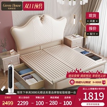 Light luxury European double princess bed modern 1 8 m leather drawer box body bed American bed storage bed solid wood bed