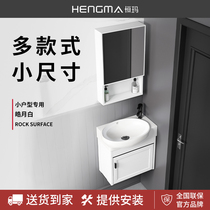  Narrow and long washbasin Small apartment bathroom sink pool Mini small size wall-mounted washbasin cabinet combination