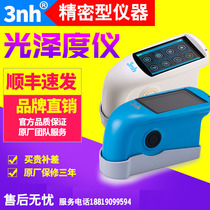 3nh Sanenchi gloss meter NHG268 triangle gloss meter HG60S paint coating light meter