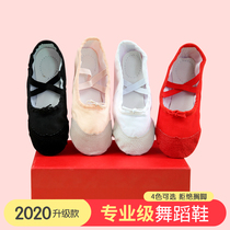  Childrens dance shoes Womens soft-soled practice shoes Girls ballet dance shoes Toddler dance shoes Adult yoga cat claw shoes