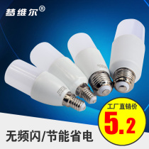 Energy-saving lamp led bulb warm white cylindrical 4000k corn lamp lighting lamp Household 14 downlight small screw bulb