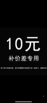 Ginseng wild ginseng forest ginseng direct special shot link