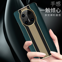 Huawei mate40pro mobile phone case leather electroplating flip type mt40E protective cover all-inclusive anti-fall charm special four zero shell pro high-end luxury business smart window pr0 mens 5G