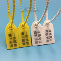 Disposable label plastic seal clothing shoe bag anti-counterfeiting anti-disassembly and anti-replacement tie strap tag buckle 100