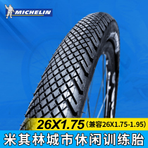 Michelin bicycle tires 26*1 75 mountain bike tires stab-proof semi-bald tires 27 5x1 75 and 1 95