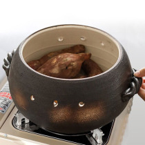 Japanese original imported Wangu roasted sweet potato pot baked corn Yam chestnut padded soil pan mat