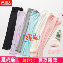 Girl Pants Summer Dress Children Spring Autumn Money white female baby Summer Modale beat bottom pants thin out of the summer