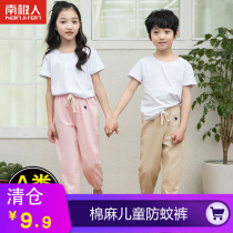 Childrens anti-mosquito pants girls pants summer clothes thin baby bottoming casual cotton pants boys bloomers summer clothes