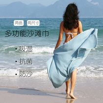 Mangov swimming towel Quick-drying bath towel Womens outdoor beach towel Travel play water quick-drying thin absorbent male towel