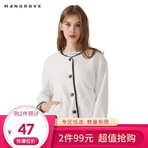Mangov outdoor leisure warm fleece jacket Soft and comfortable lambskin jacket Autumn and winter womens base