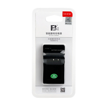 fb NP-BX1 battery charger for Sony HX400 WX300 WX500 X1000V camera CX405