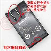 Original Fuji BC-45B BC45B NP45 NP-45 NP45A camera holder charger