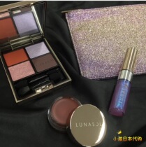 Spot Japanese counter LUNASOL 2019 Christmas Limited Makeup Set Eye Shadow Plate Blush 2018