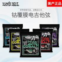 Ernie Ball electric guitar string cobalt coating anti-rust EB2723 09 10 a set of 6 strings 1 Hyun